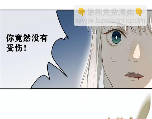 第41话  反转(1/2)-第71话