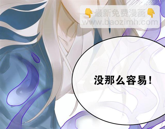 第41话  反转(1/2)-第71话