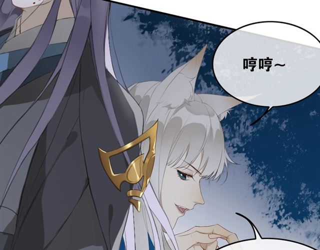 第41话  反转(1/2)-第71话