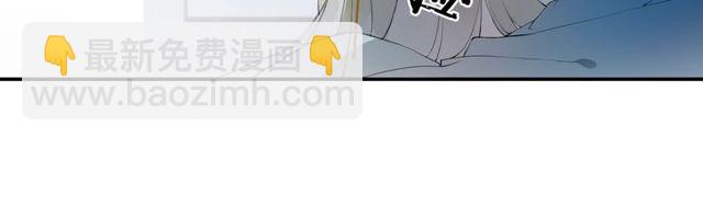 完结篇  我终于找到你(1/2)-第75话