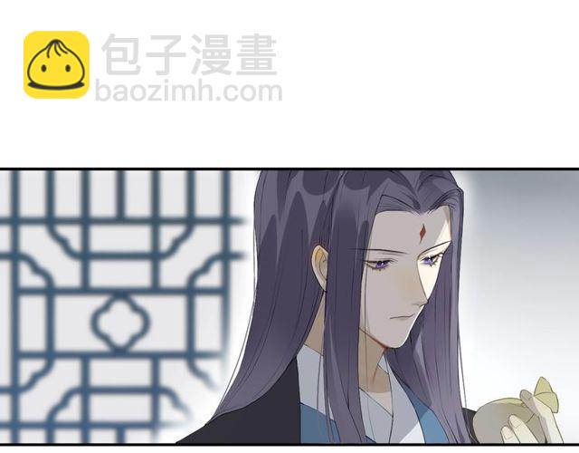 完结篇  我终于找到你(1/2)-第75话