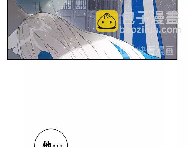 完结篇  我终于找到你(1/2)-第75话