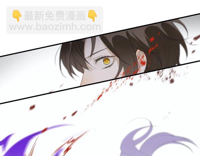 完结篇  我终于找到你(1/2)-第75话