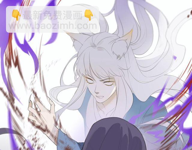 完结篇  我终于找到你(1/2)-第75话