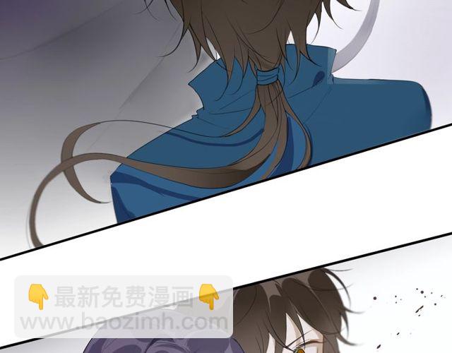 完结篇  我终于找到你(1/2)-第75话