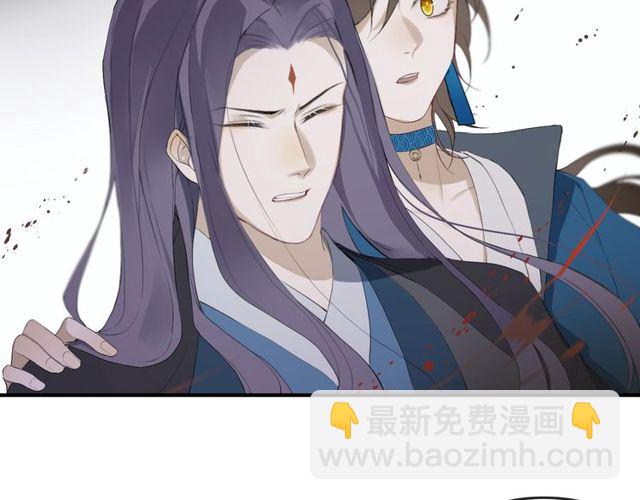 完结篇  我终于找到你(1/2)-第75话