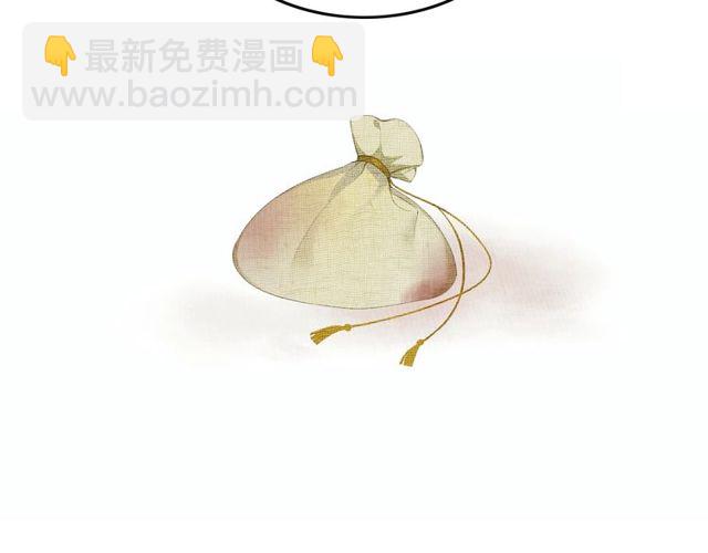 完结篇  我终于找到你(1/2)-第75话