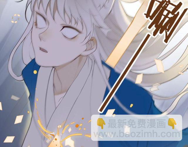 完结篇  我终于找到你(1/2)-第75话