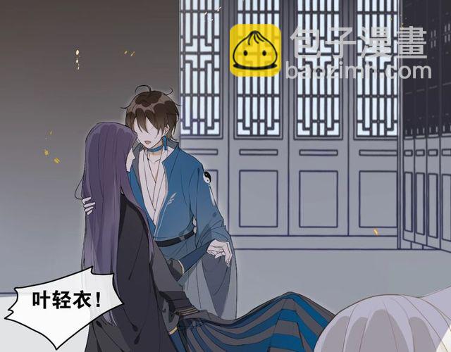 完结篇  我终于找到你(1/2)-第75话