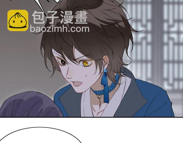 完结篇  我终于找到你(1/2)-第75话