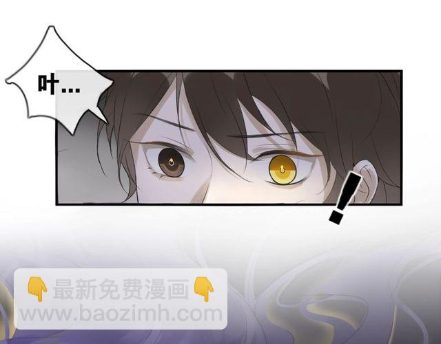 完结篇  我终于找到你(1/2)-第75话