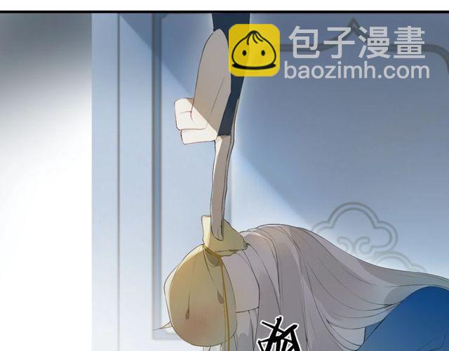 完结篇  我终于找到你(1/2)-第75话