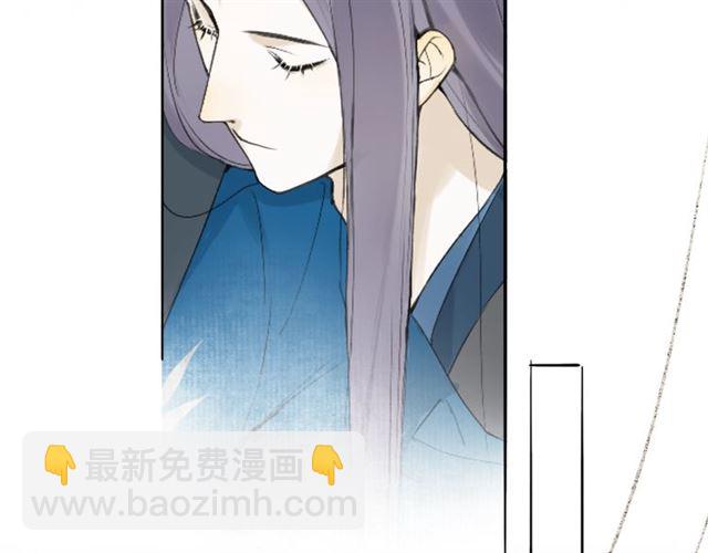 第二季 第1话  从长计议(1/2)-第43话