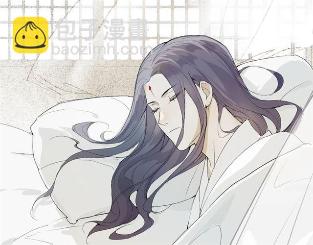 第二季 第1话  从长计议(1/2)-第43话