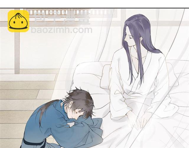 第二季 第1话  从长计议(1/2)-第43话