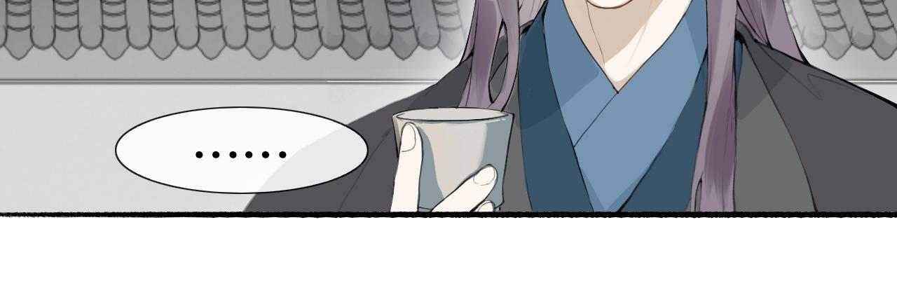 第2话  勾结(1/2)-第49话