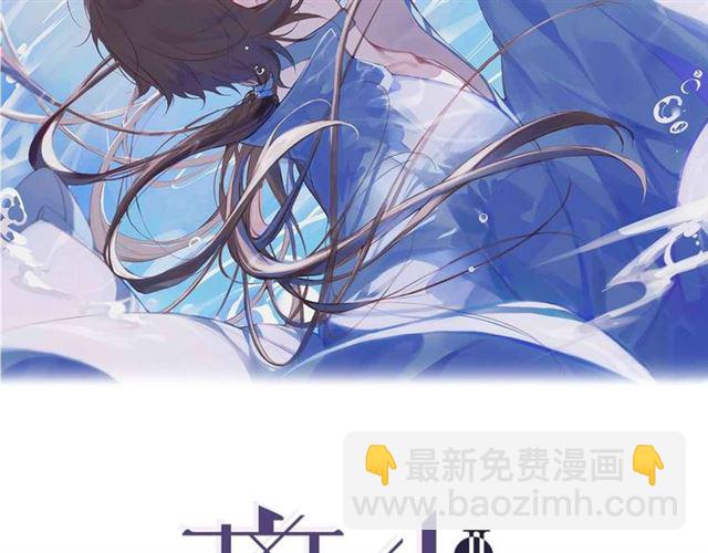 第4话  条件(1/2)-第45话