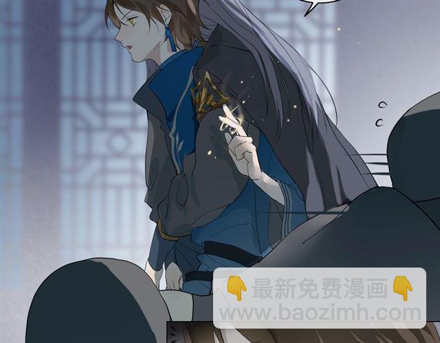 第4话  条件(1/2)-第45话