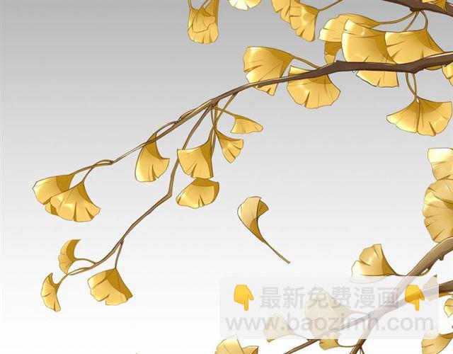 第6话  方将一军(1/2)-第47话