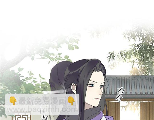 第6话  方将一军(1/2)-第47话