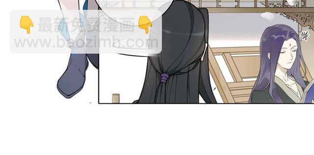 第6话  方将一军(1/2)-第47话