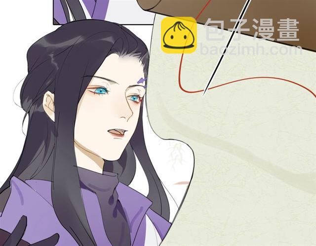 第6话  方将一军(1/2)-第47话