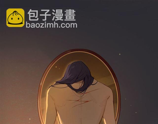 第6话  方将一军(1/2)-第47话