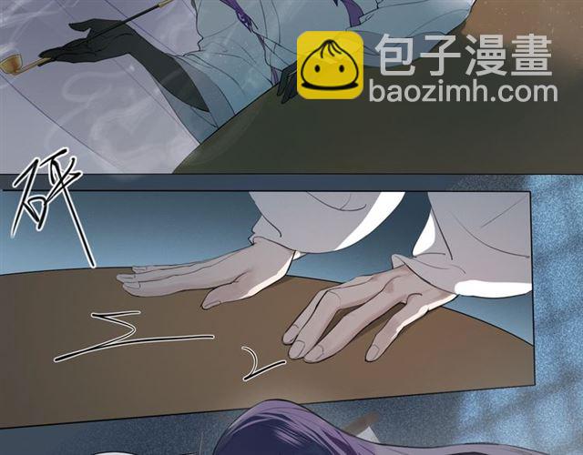 第8话  谈条件(1/2)-第51话