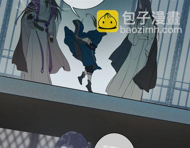 第8话  谈条件(1/2)-第51话