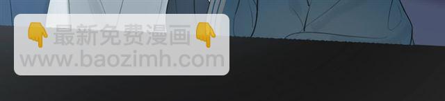 第8话  谈条件(1/2)-第51话