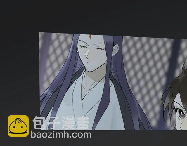 第8话  谈条件(1/2)-第51话