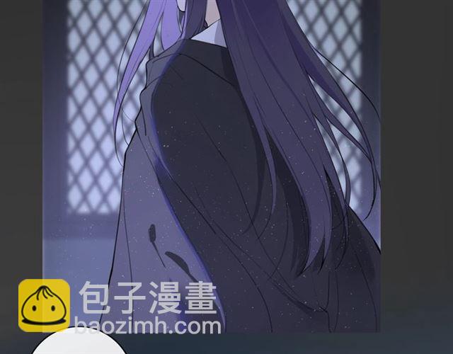 第8话  谈条件(1/2)-第51话