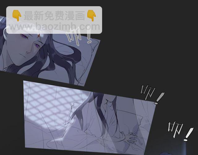 第8话  谈条件(1/2)-第51话