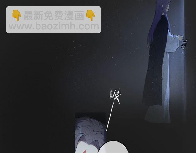 第8话  谈条件(1/2)-第51话