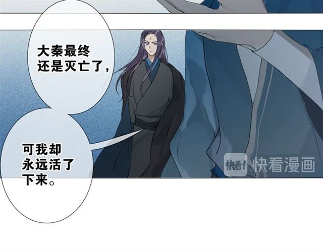 第12话  幻境空间(1/2)-第55话