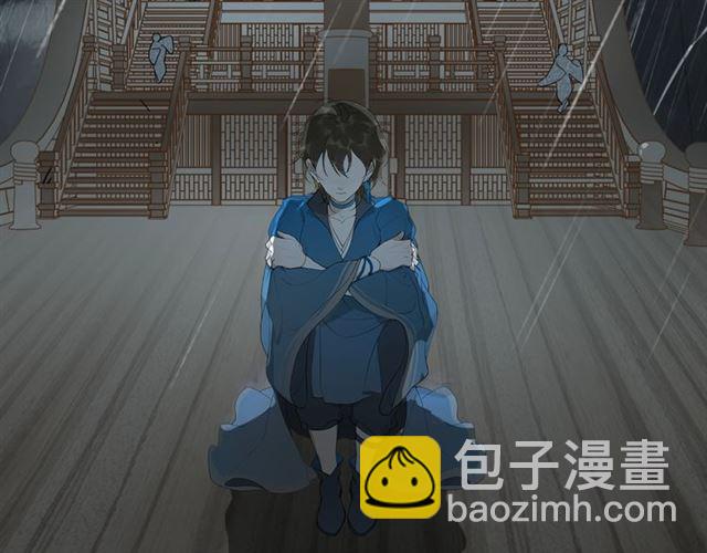 第12话  幻境空间(1/2)-第55话