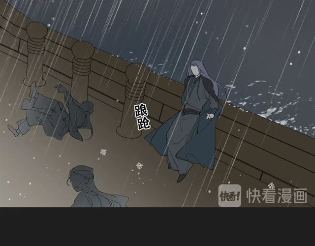 第12话  幻境空间(1/2)-第55话