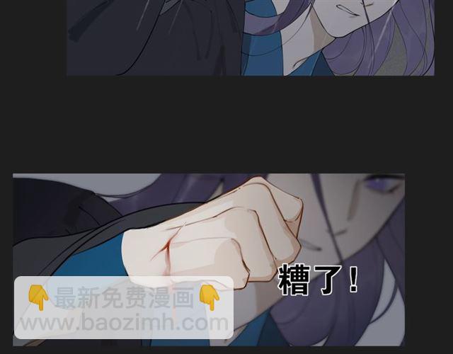 第12话  幻境空间(1/2)-第55话