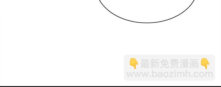 第6话 醉后梦回千年前(1/2)-第7话