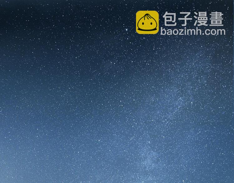 第6话 醉后梦回千年前(1/2)-第7话