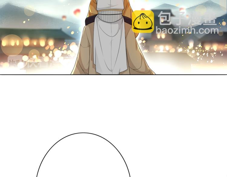 第6话 醉后梦回千年前(1/2)-第7话