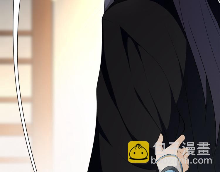 第6话 醉后梦回千年前(1/2)-第7话