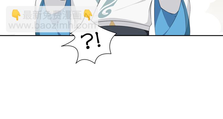 第6话 醉后梦回千年前(1/2)-第7话