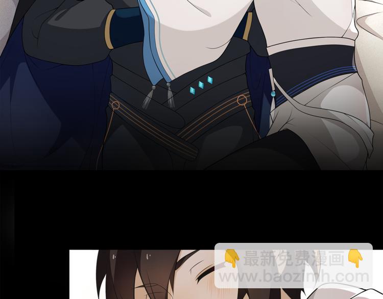 第6话 醉后梦回千年前(1/2)-第7话