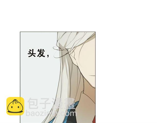 第14话  你想做的事(1/2)-第57话