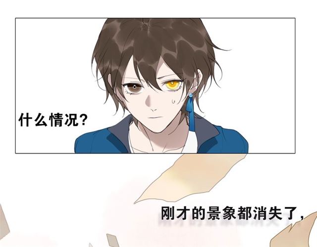 第14话  你想做的事(1/2)-第57话