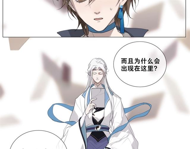 第14话  你想做的事(1/2)-第57话