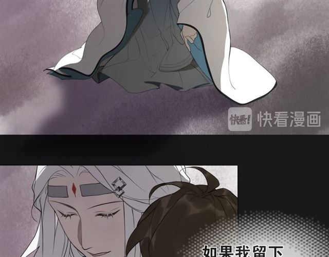 第14话  你想做的事(1/2)-第57话