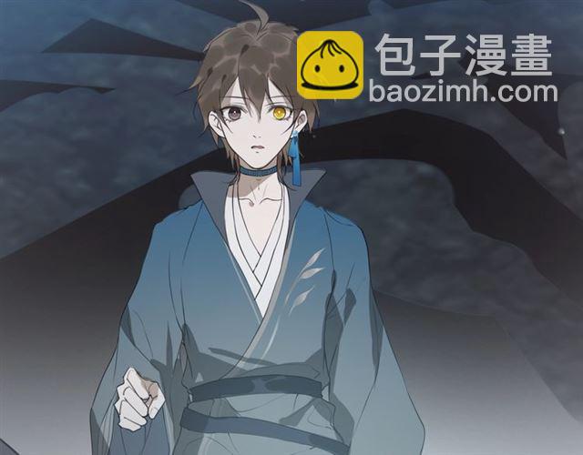 第14话  你想做的事(1/2)-第57话