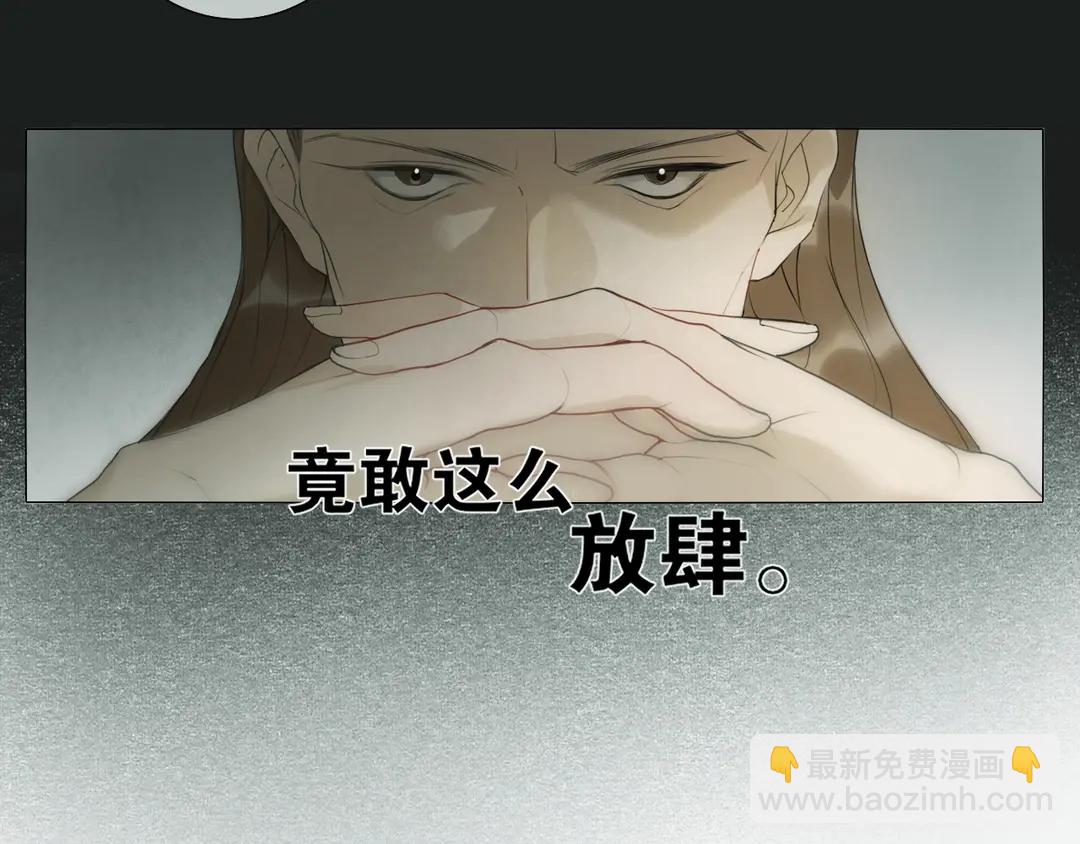 第16话  别离开我(1/2)-第59话